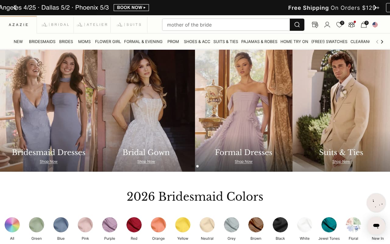 Azazie website screenshot