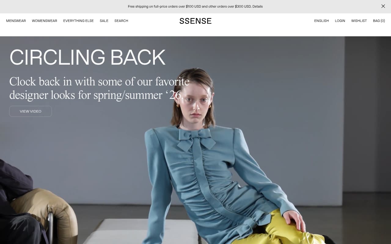 SSENSE website screenshot