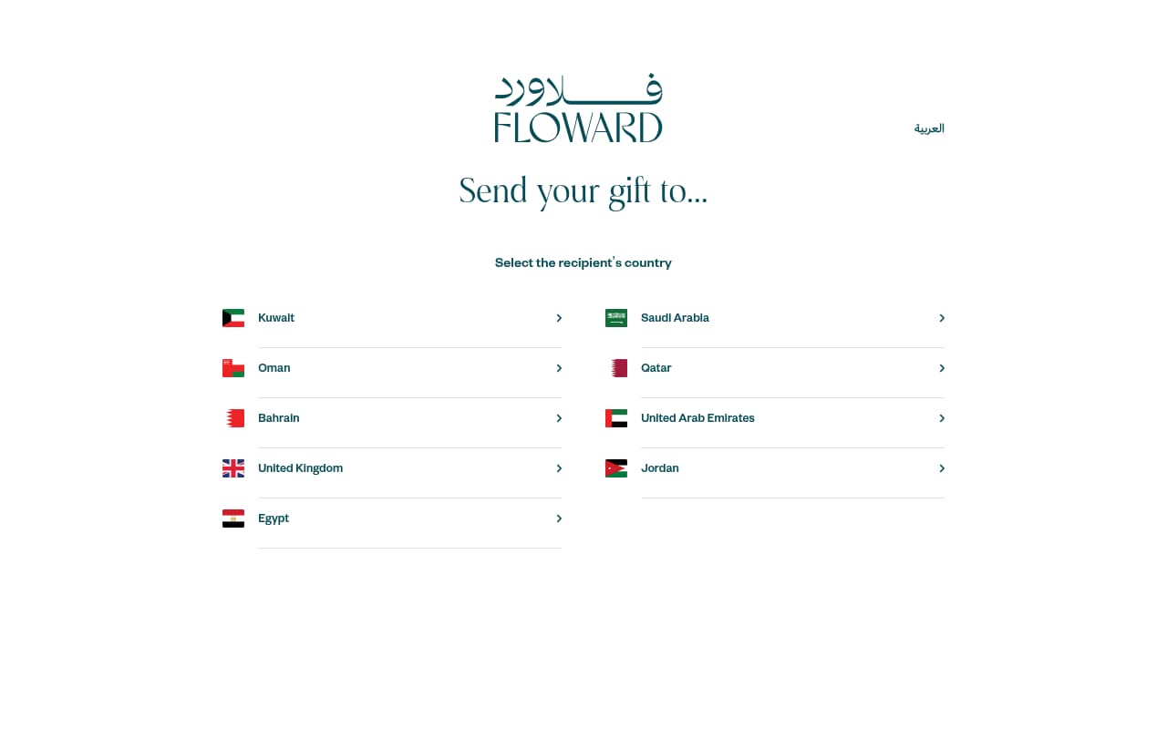 Floward website screenshot