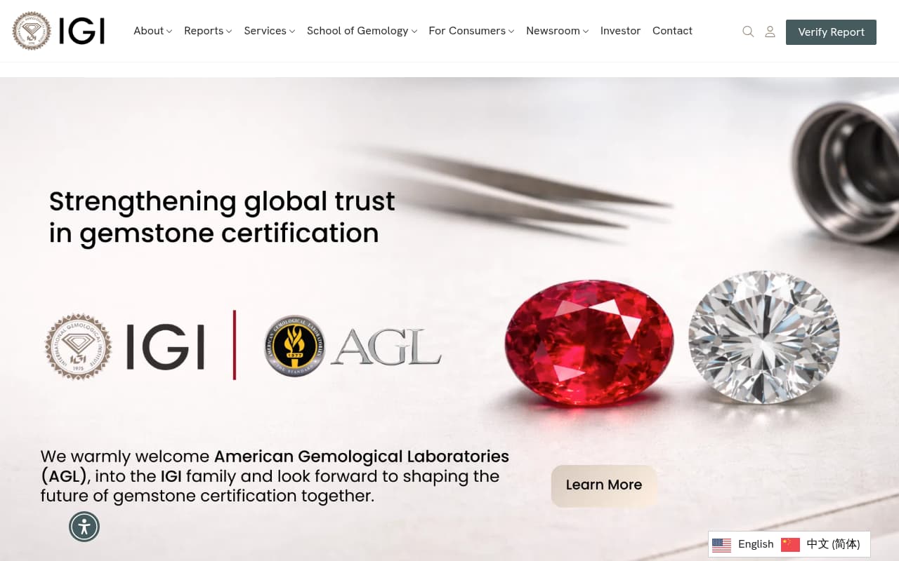 Imperial Gemological Institute website screenshot