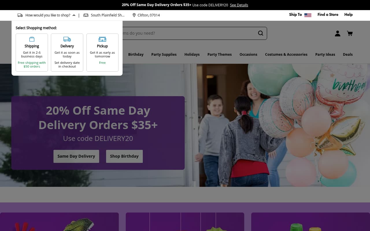 Party City Events website screenshot
